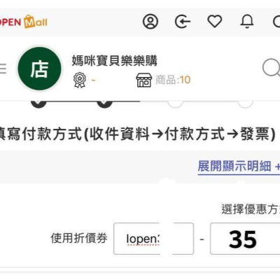 DimgFatjiang