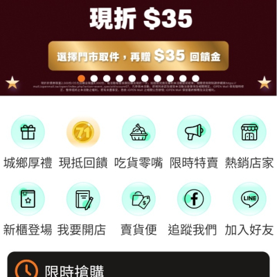 童童