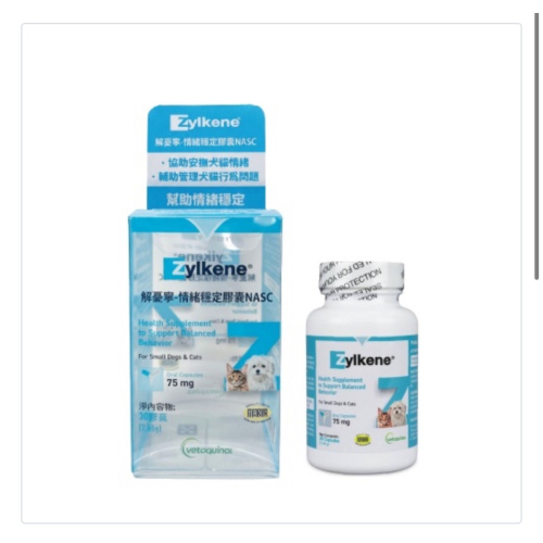 威隆Vetoquinol 解憂寧 情緒穩定膠囊 30顆