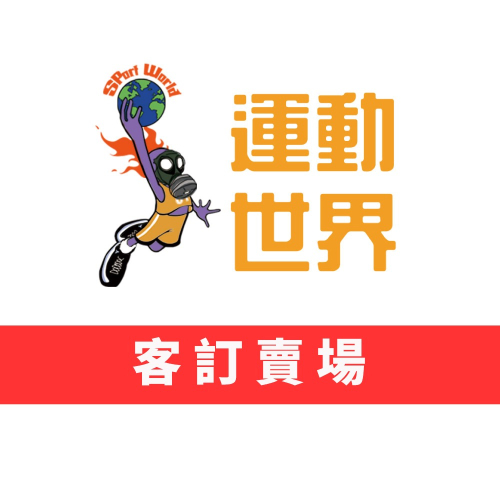 LINE：邱裕淋 32TCC53209 外套 2XL