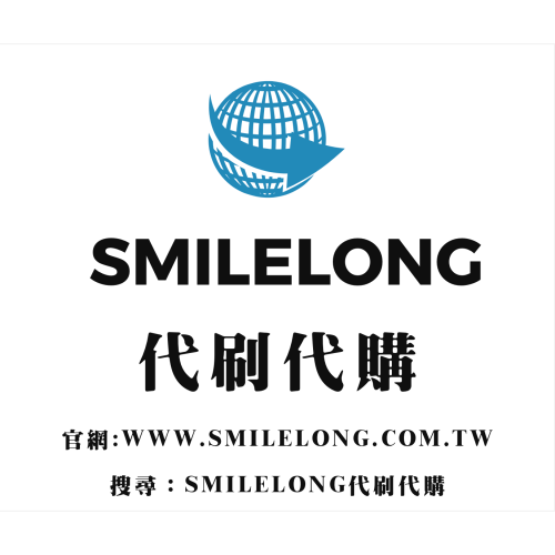 marshall音響官網被取消訂單 找marshall代刷