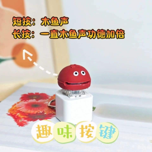 於佩蒨