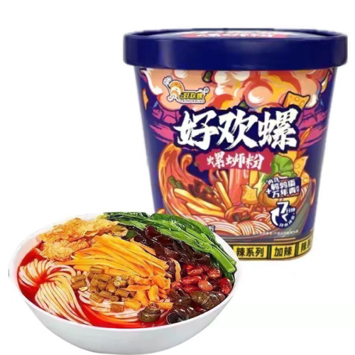 桶裝好歡*