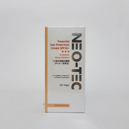 妮傲絲翠UV高效隔離防曬霜SPF50 (清爽型)50g ☆公司貨