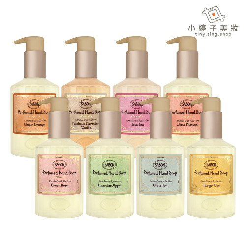 SABON 洗手露 200ml 多款可選 (專櫃公司貨)