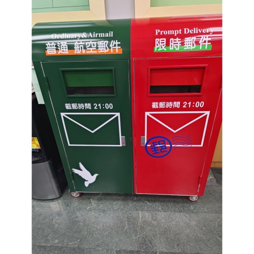 370假人頭+褲子
