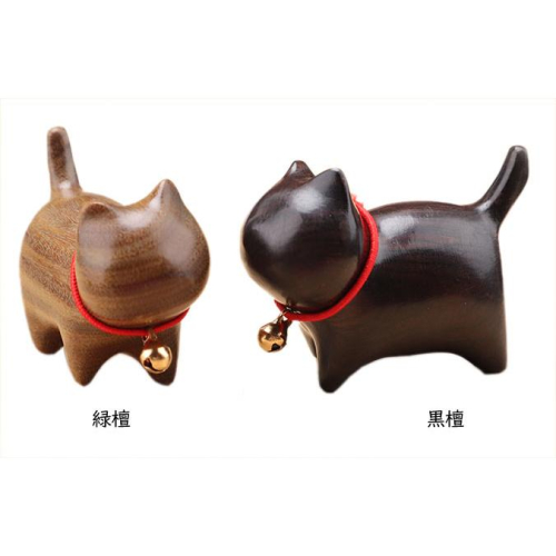★現貨★最低運費25元★ 檀木雕刻 小貓 小狗 可愛招財貓咪 桌面擺飾 創意禮品 療癒小物 木雕 擺件 有淡淡香味哦