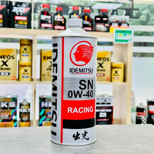 公司貨 出光 ECO 0W40 IDEMITSU 0W-40 全合成 機油 1公升 SN 新包裝 HONDA 關東車材