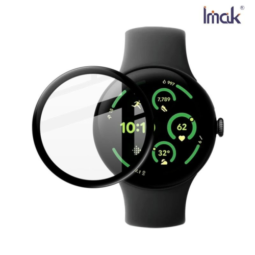 Imak 艾美克 Google Pixel Watch 3 (41mm) 手錶保護膜 保護貼 手表保護貼