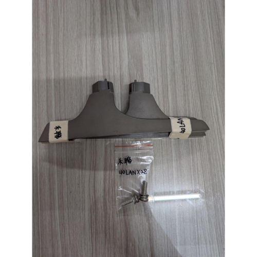 原廠 HERAN 禾聯 40LANX28 腳架 拆機良品