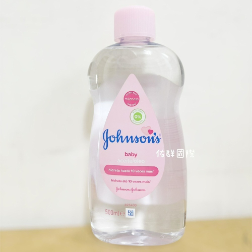 潤膚油-嬌生原味500ml