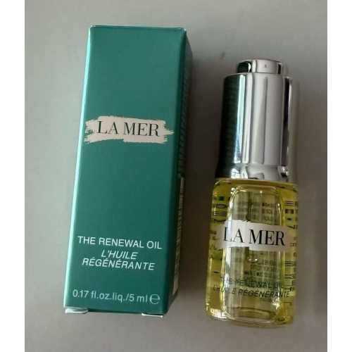 小樣海藍之謎精華萬能油5ml