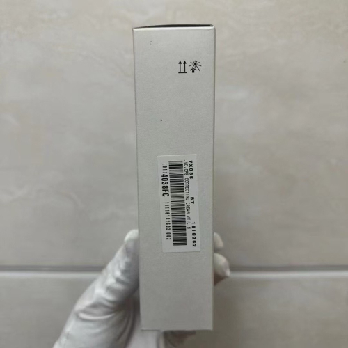 Cpb長管隔離明通版37ml！國際版滋潤型。
