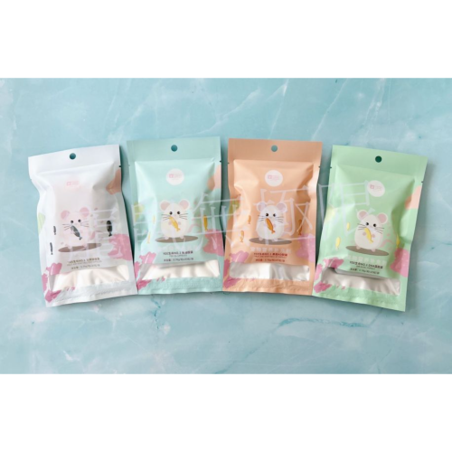 ✔️現貨 Yee倉鼠魚油(果蔬鐵、果蔬AD、DHA藻油、黃金魚油)