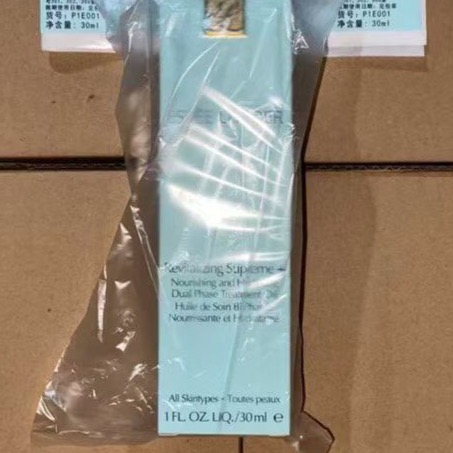 特價～雅詩蘭黛奶蓋精油30ml *2