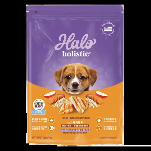 【星際萌寵】嘿囉 | 犬飼料 350g