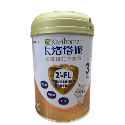 卡洛塔妮 星護羊奶3號