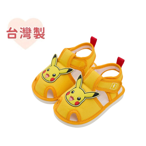 台灣製 Pokémon 寶可夢 皮卡丘 嗶嗶鞋 立體大臉飾片 學步鞋 嗶嗶涼鞋 透氣 止滑 柔軟 滿月禮 寶寶鞋BB鞋