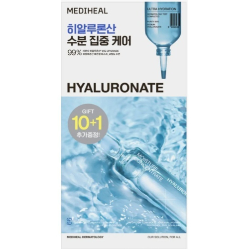 MEDIHEAL 美迪惠爾 四重玻尿酸超導入面膜