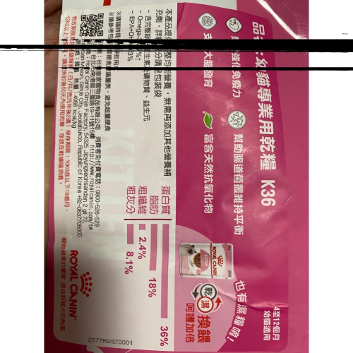 優惠10