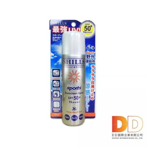 SHILLS 舒兒絲 防曬噴霧 戶外運動 SPF50+/PA++++ 抗汗隔水 涼感 露營 海邊 90g