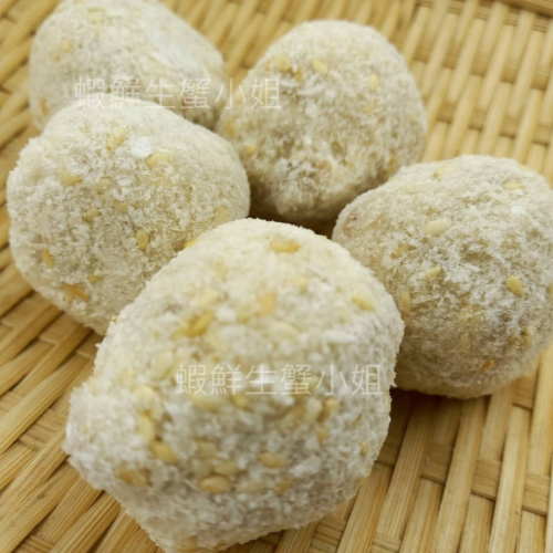 【蝦鮮生蟹小姐】紅豆芝麻球 一箱100粒裝 *外皮酥脆內裡Q軟有嚼勁 **每箱390元**