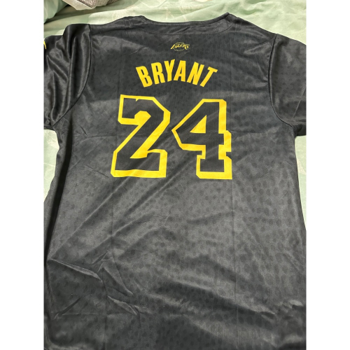 Jersey