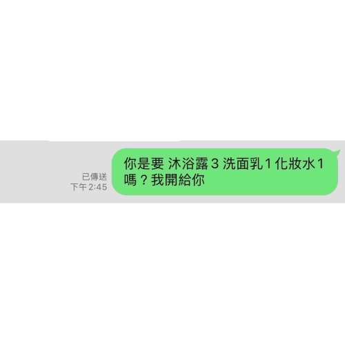 限