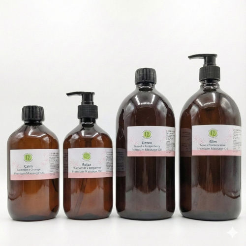 PL 複方按摩油10款 生活常備/肌膚保養 500ml/1Lt。花草堂