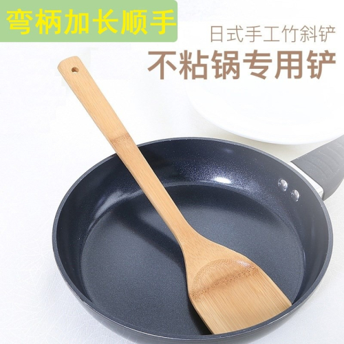 竹鍋鏟產子竹子耐高溫小竹小木不粘鍋木鍋鏟家用抄菜一體成型打飯