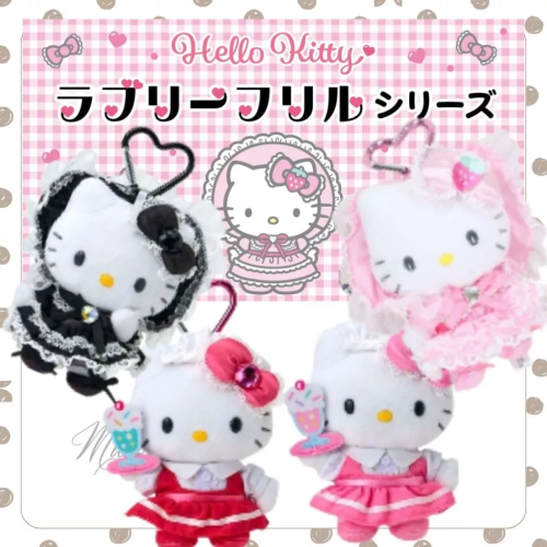現貨 日本正版 三麗鷗 SANRIO Hello Kitty 女僕系列 蘿莉塔系列 吊飾 娃娃 掛飾