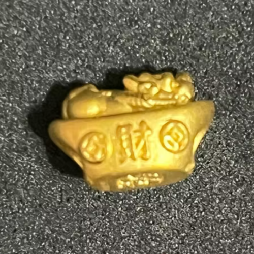 黃金元寶貔貅配件約0.205錢附保單