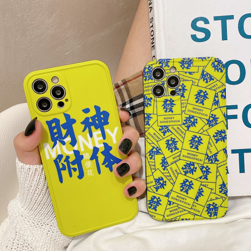 個性文字標簽適用iphone12pro max蘋果11手機殼iphonex軟硅膠xsmax創意xr日韓8plus女7全包