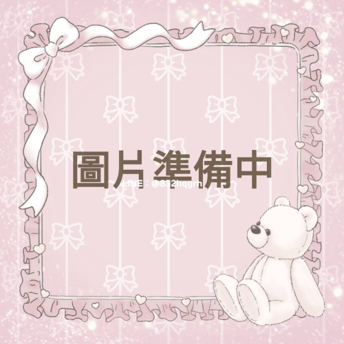 ✿牛爾 Naruko✿ 牛爾 茶樹粉刺快閃洗卸兩用慕斯 150ml 洗面乳 現貨 全新正品