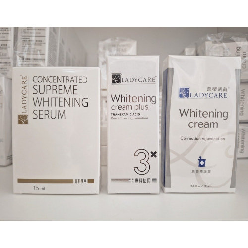 全新公司貨！杏輝製造 蕾蒂凱薾 專科使用 美白無瑕精華 美白修護霜 濃縮高效美白修護液