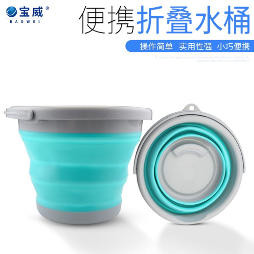 釣魚桶加厚多功能折疊水桶魚桶打水桶 裝魚箱魚護桶餌料盆洗車