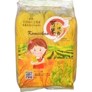 可米南瓜風味炊粉（箱購）可米炊粉養生系列 細米粉 米粉湯 炒米粉 細粉 新竹米粉 南瓜米粉 綠藻米粉 紅麴米粉