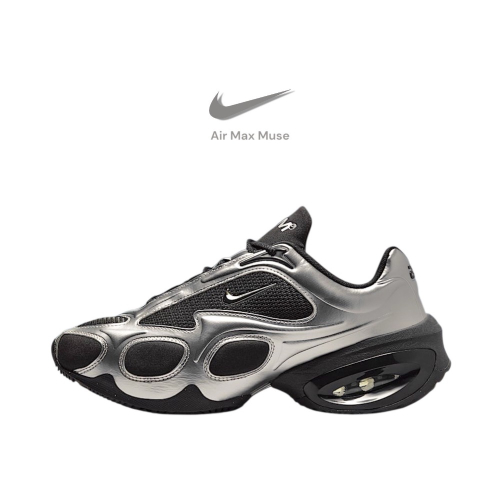 ?Nike Air Max Muse 運動休閒鞋｜銀黑色｜銀色｜液態銀｜黑色｜皮革｜網眼布｜男女款通用鞋｜休閒鞋｜運動