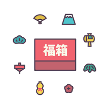 超值福箱 / 只要你想挑戰我絕對讓你享得超優質