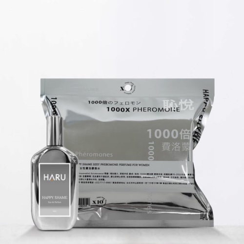 ?1000倍費洛蒙?HARU 禁果效應/恥悅 男女性費洛蒙香水（Off-Limit 1000倍 費洛蒙男女香）
