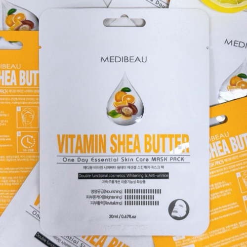 ?孟翔萁姬-快速出貨?韓國製造 MEDIBEAU VITAMIN 維他命C 泌體水光亮白面膜20ml(單片)
