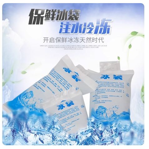 ??拉拉Lala＇s 神奇加強急凍加厚版保冷劑/保冰劑/保冰包/保冰袋水果食品保鮮14-4