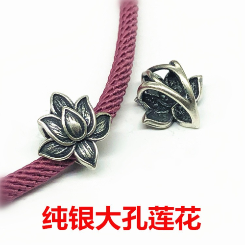 S925純銀蓮花單面大孔配件泰銀復古做舊DIY手工繩項鏈掛繩毛衣鏈