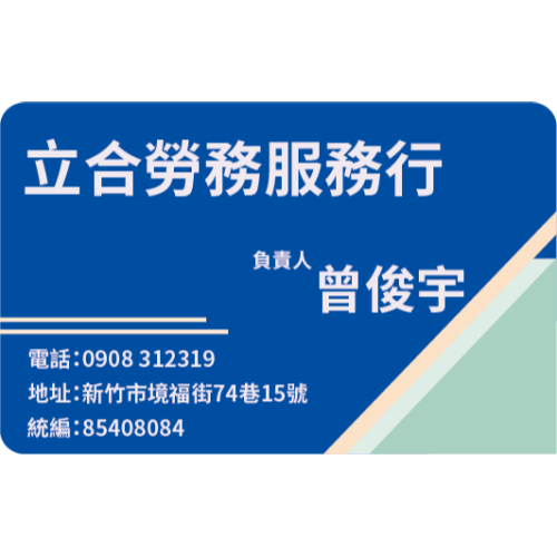 6 5 p 7 l 含基本安裝 含偏遠地區費