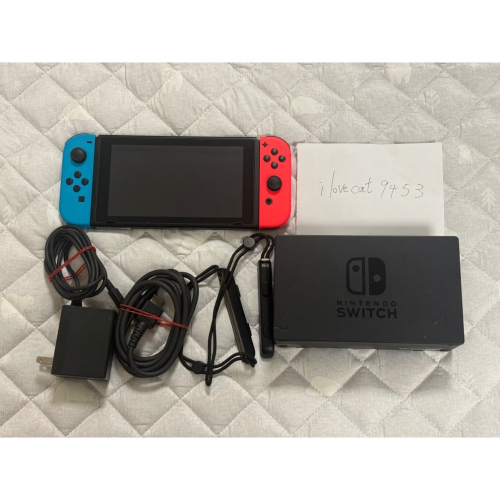 Switch 電力加強版