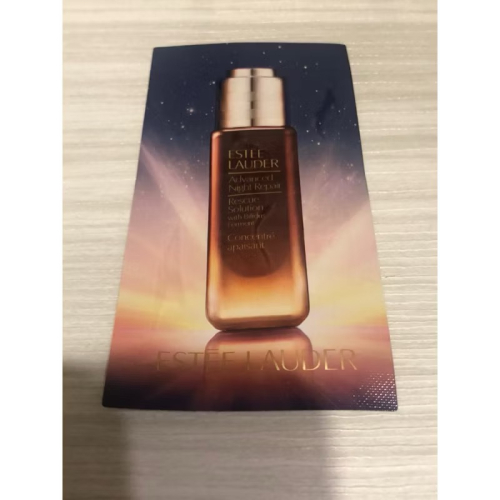 ￼ESTEE LAUDER 特潤超導舒敏奇肌安瓶1.5ml