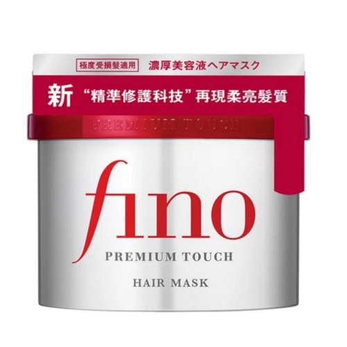 Fino 高效滲透護髮膜230g-沖洗型，市價：275元，下單前請先詢問貨量