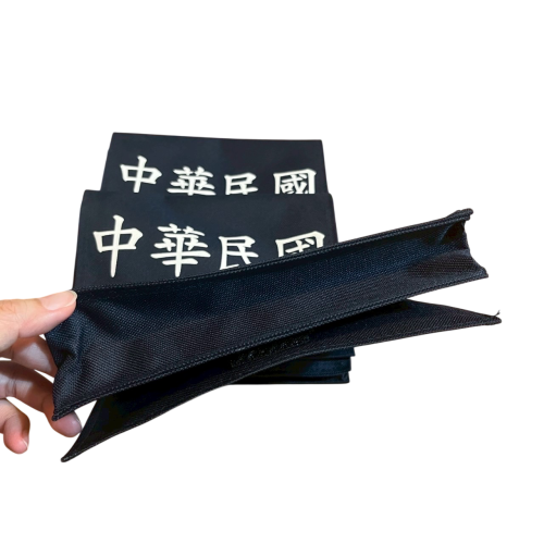 ❮近新❯ 中華民國 小書包 20*17cm 特多龍布料 單面 網版印刷 防水小書包 台灣特色側背包 古早味書包