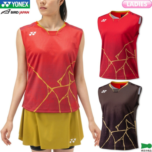 (預購)日本代購 YONEX 2025限定 20963Y 羽球服 網球服 比賽服 選手服 日本製 日本境內版