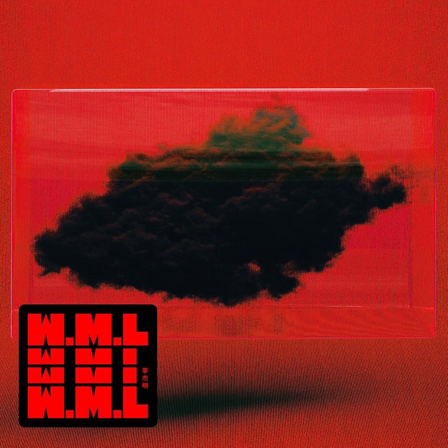 李杰明 __首張同名創作專輯**全新**CD